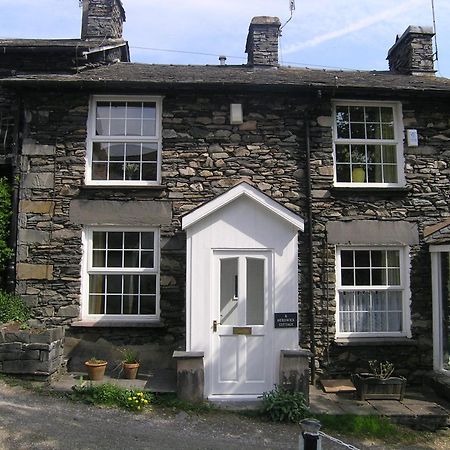 Herdwick Cottage Troutbeck Bridge 外观 照片